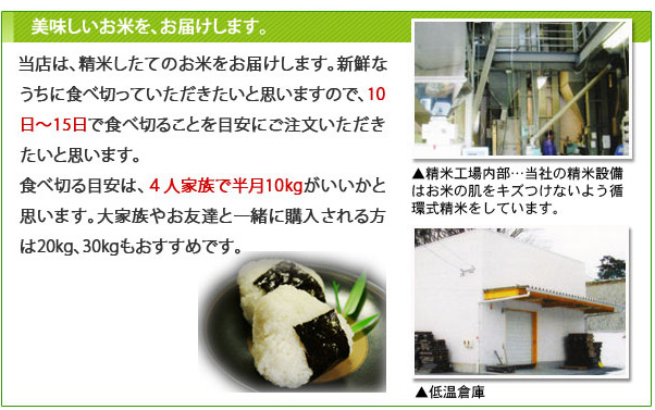 真心がいっぱいつまった味，こだわりの手作りおやきです。